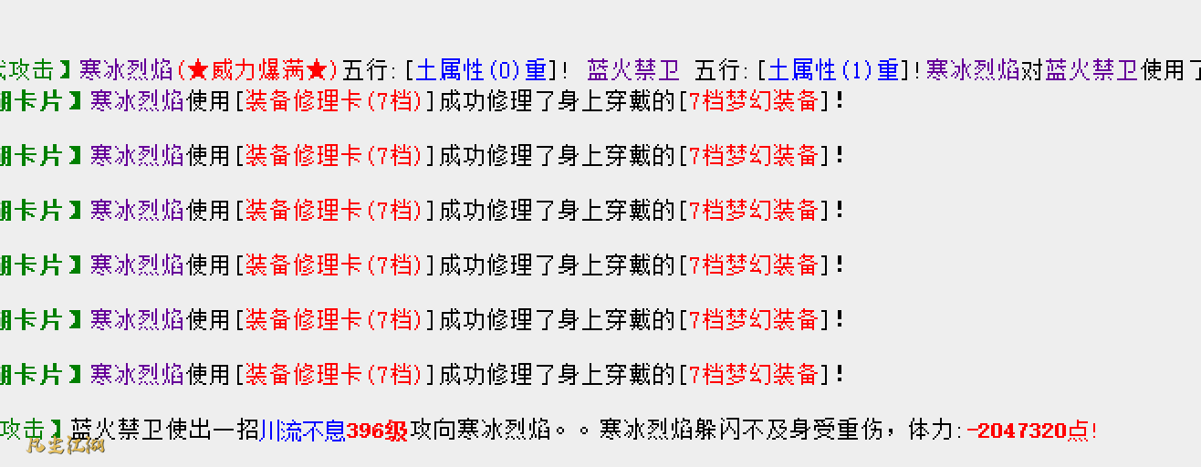 IMG_2597.png
