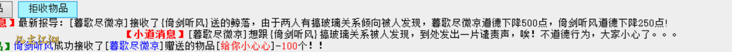 mmexport1737208940903.png