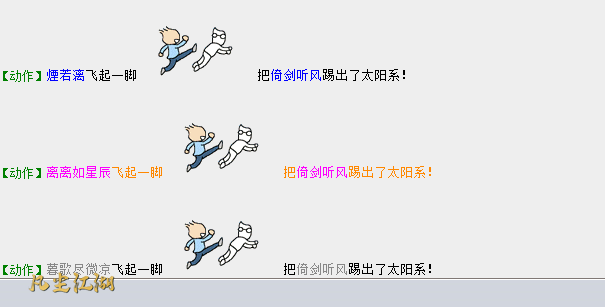 8e1f36315ae095124ef76a1446faf64b.png